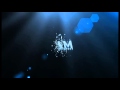 IAMEnt Logo Sting