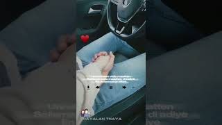 Download lagu En aranmanai kiliye santesh full screen WhatsApp status #thayalanthayawhatsappstatus mp3