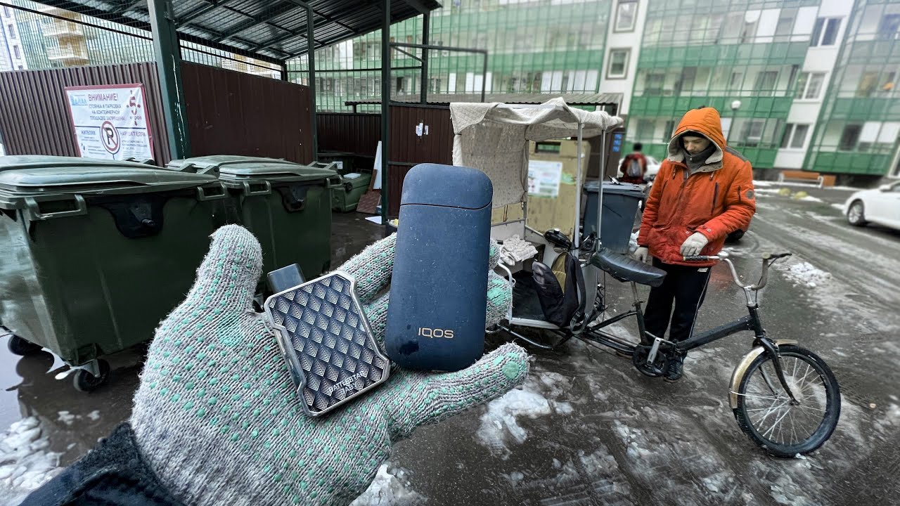 Как я зарабатываю лазая по мусоркам Питера ? Dumpster Diving RUSSIA #17