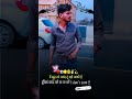 Mafiya Shankar Kumar143