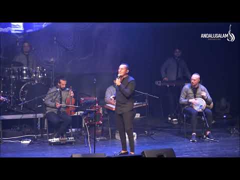תזמורת אנדלוסאלם • סולן בנג'מין בוזגלו - עאדרוני יא ליולאש, יא לעטר | Andalusalam Orchestra