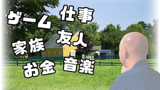 【雑談】夜なのでマシュマロラジオです