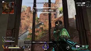 APEX プラチナ行くまで寝れまテン
