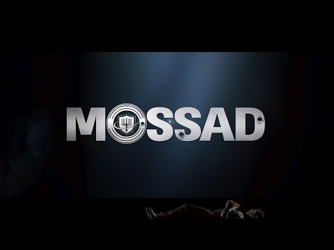 Ab 13. August im Kino: Mossad