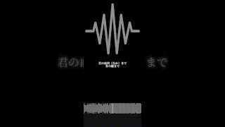 Love it? / biz×ZERA様 歌わせていただきました!!