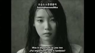 IU - The shower (sub español) ( EngSub)