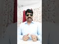 आओ पत्नी की नजर से दुनिया देखे