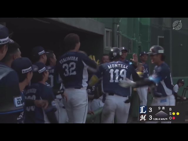 【ファーム】終盤で勝ち越し!! ライオンズ・モンテル 最終回に犠牲フライをきっちり決める!! 2025年5月5日 千葉ロッテマリーンズ 対 埼玉西武ライオンズ