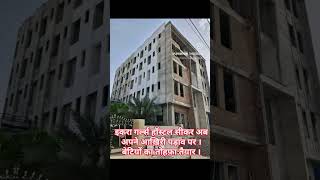 Download lagu #iqragirlshostel #sikar#india#love#life#video#khan#kayamkhani#viral#trending#study#education#teacher mp3