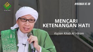 Download lagu Hikmah ke 98: Mencari Ketenangan Hati | Al - Hikam | Buya Yahya | 20 Januari 2020 mp3 Download lagu Hikmah ke 98: Mencari Ketenangan Hati | Al - Hikam | Buya Yahya | 20 Januari 2020 mp3