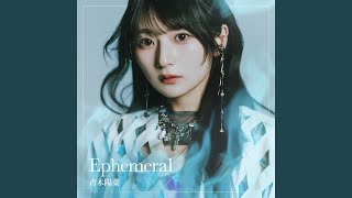 Ephemeral
