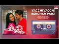 Vacchi Vacchi Koncham Paiki Telugu Movie Song Chattam Jeeva Jagapathi Babu Vimala Raman