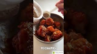 お弁当作りが楽になる♪冷凍ストックおかず #フレッシュロック #料理 #暮らしチャンネル