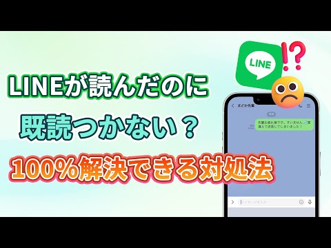 WhatsApp: 専門家が疑わしい「マスターキー」について警告 – チャットが公開される可能性がある