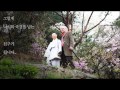 마이클 호페 - 비러브드, Michael Hoppe - Beloved