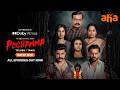 Pochamma All Episodes Out Now Arjun Sri Pooja Snehal Aha Originals Watch Now On Aha