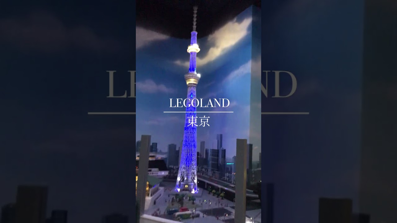 YouTube Short thumbnail