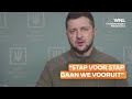 Zelenski noemt onderhandelingsgesprekken met Rusland zwaar en confronterend