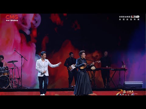 Slobodan Trkulja & Balkanopolis on CCTV1 - Bella Ciao / Water - Mei Mei Yu Gong show