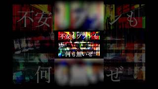 - 煮ル果実 -「ハロー、トミー。」with 初音ミク