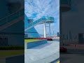 channel