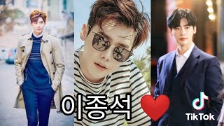 Download lagu LEE JUNG SOK | TIKTOK COMPILATION PART 2 mp3