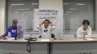 【番組と同時配信】メンバー生出演！マチウタ生実況 第６弾雨竜編