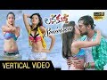 Senivaram Vertical Video Song Lava Kusa Telugu Movie Varun Sandesh Richa Panai E3 Music