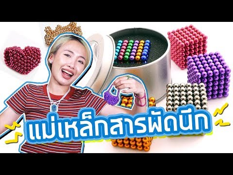 วิธีการแสดงความคิดเห็น Impaza กว่าที่จะกระตุ้นผู้หญิงเงียบ ๆ