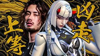 正面もサイド展開もこなすシオンで暴れ回り、大逆転するta1yo【Overwatch】