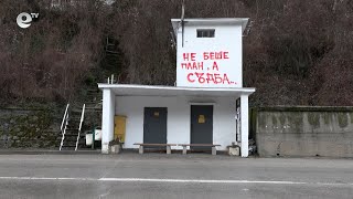Вандали надраскаха със спрей сгради в центъра на смолянското село Бостина