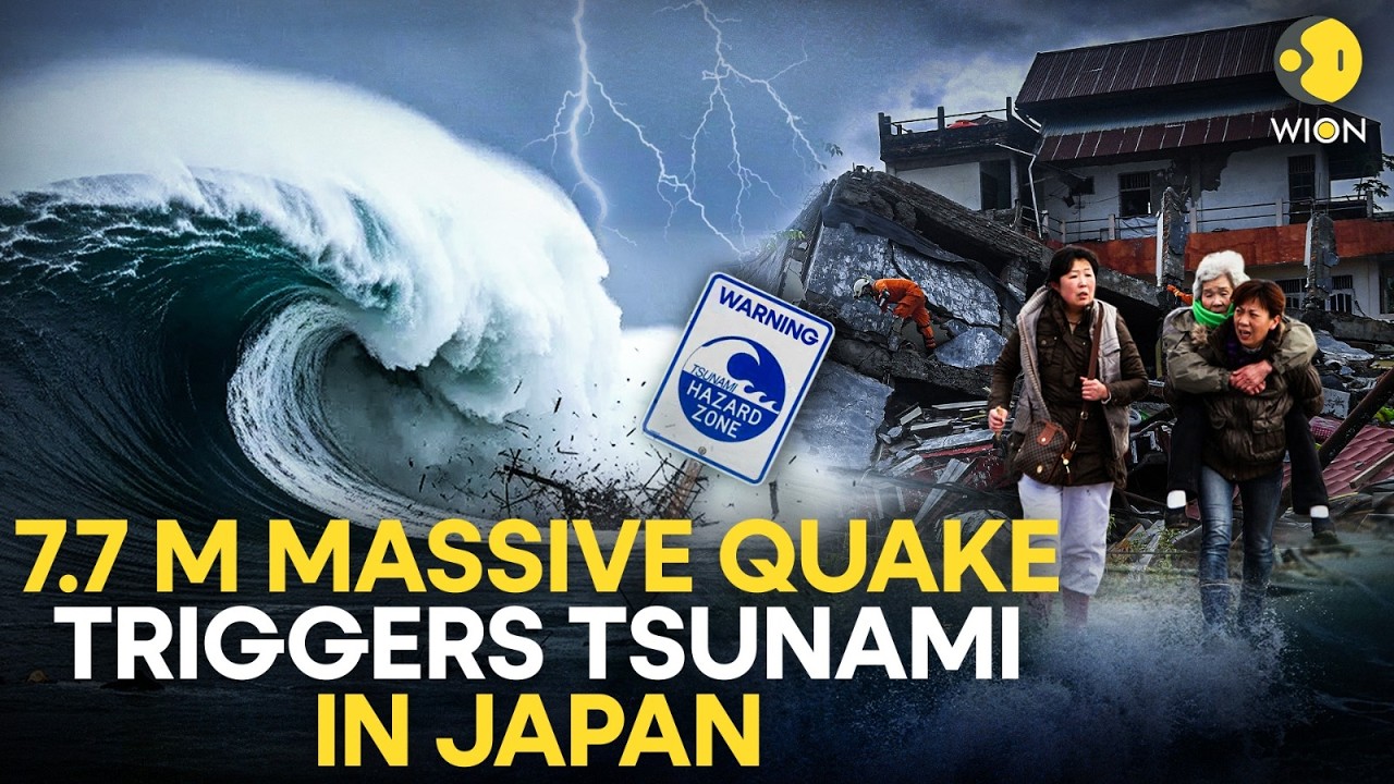 Japan Earthquake: Tsunami Heads Toward Coast After MASSIVE 7.7 Magnitude Quake Again| WION