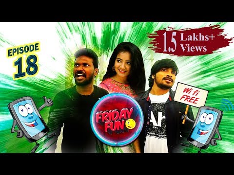 Friday Fun || Episode -18 || Phone Change ayyindi || Mahesh Vitta || Jhansi || Praneeth Sai Video