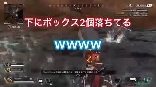 第1話 やりまつった #APEX