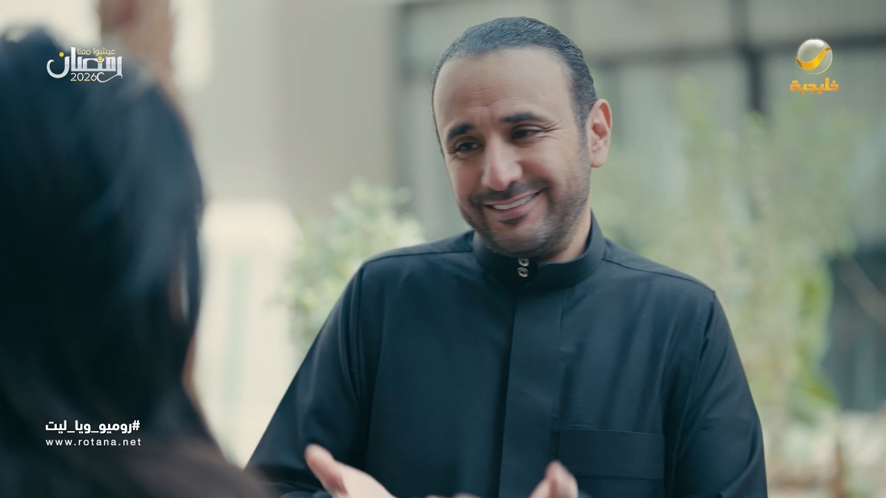 الرجال طلعوا مقالب درجة أولى - روميو وياليت