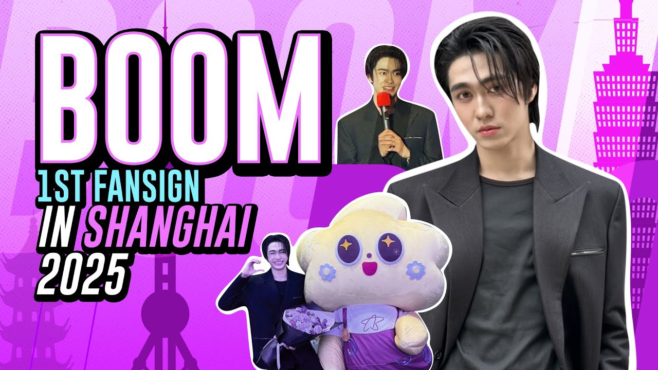 [Eng Sub] Boom 1st Fansign in Shanghai