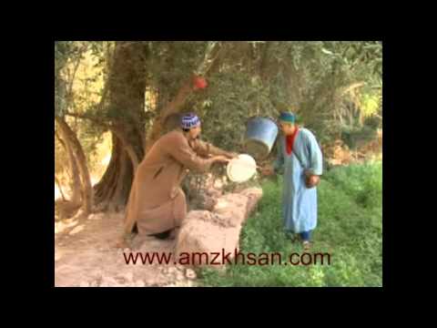 TÉLÉCHARGER AFLAM AMAZIGHE AMAZIGHE TÉLÉCHARGER AFLAM