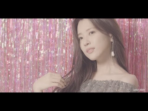 Video thumbnail for Santa Lullaby (We Used To Sing)