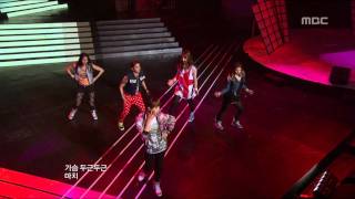 f(x) - Nu ABO, 에프엑스 - 누 예삐오, Music Core 20100529