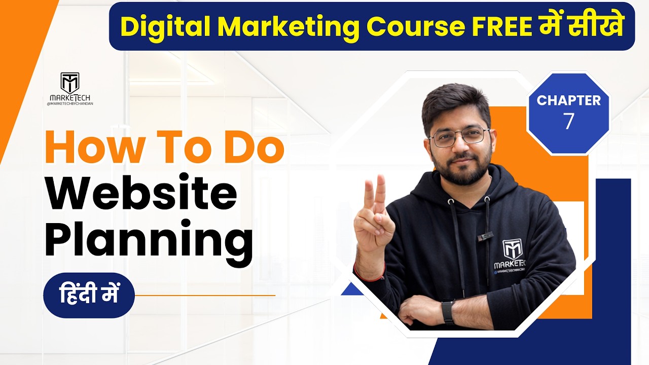 How To Do Website Planning