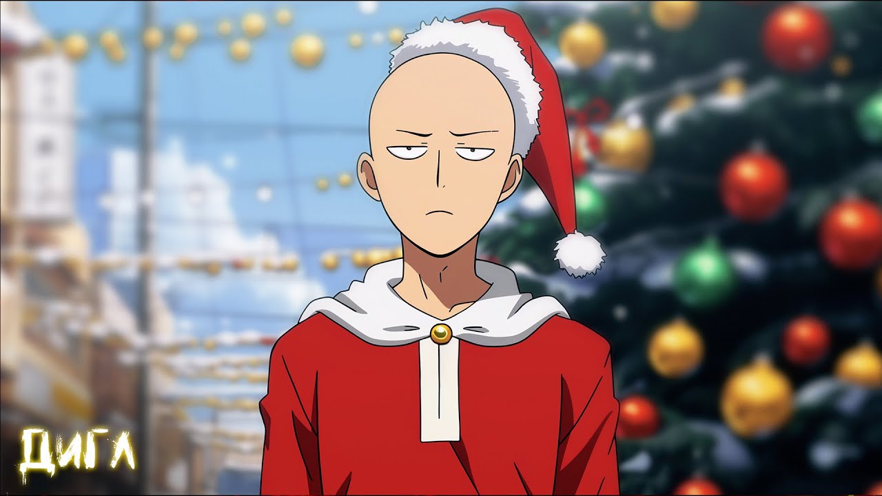 Стрим на НГ❗