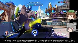 【ゆっくり実況】イチから始めるオーバーウォッチ！Part.2