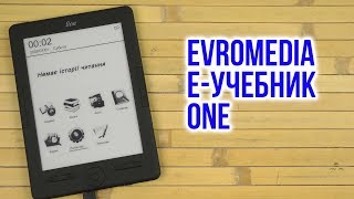 Evromedia One - відео 1