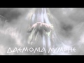 Daemonia Nymphe ₪ Psychostasia 