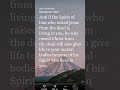Verse Of The Day 15 I Pray That Everyone Has A Good Day And God Bless You All