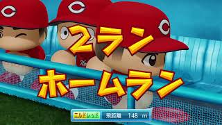 ゴ／ジ／ラさんとの闘い！1