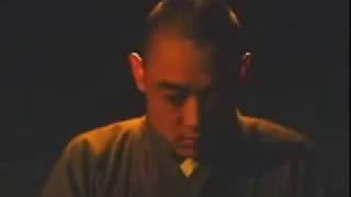 อรหันต์ตั้กม้อ - สมาธิ การบรรลุ พุทธะ คือเช่นไร ?