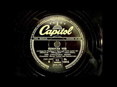 1948 THE UNNATURAL SEVEN feat. KAREN TEDDER - Serutan Yob CAPITOL 10" CL13015