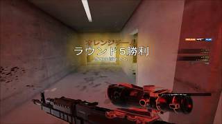 あびっく kill montage　【R6S】