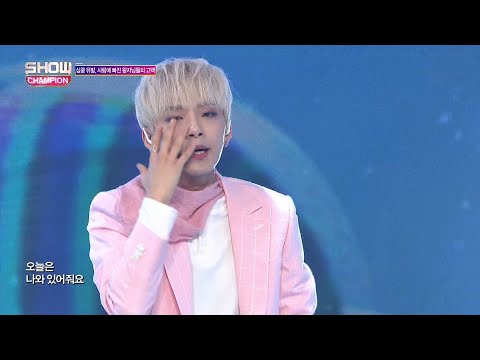 Show Champion EP.262 N.TIC - Once Again